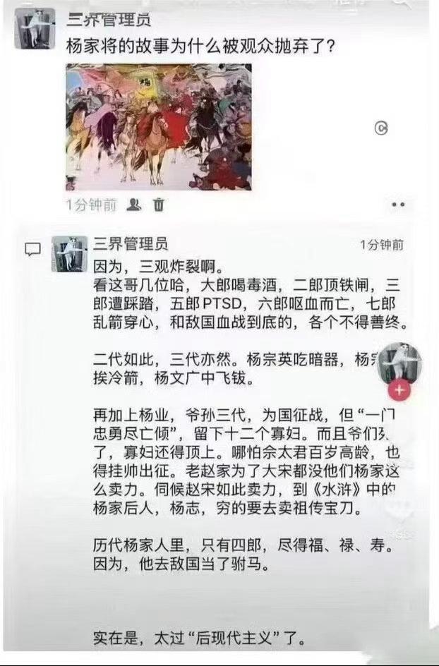 [并不简单]​​​
