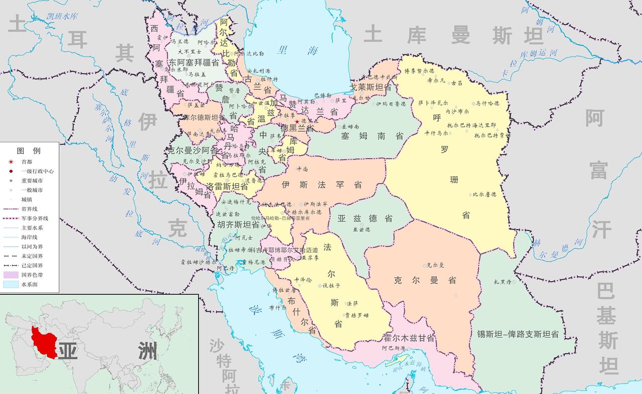 1.从小学到高中12年免费义务教育，公立大学也免学费，是全球为数不多的全民识字国