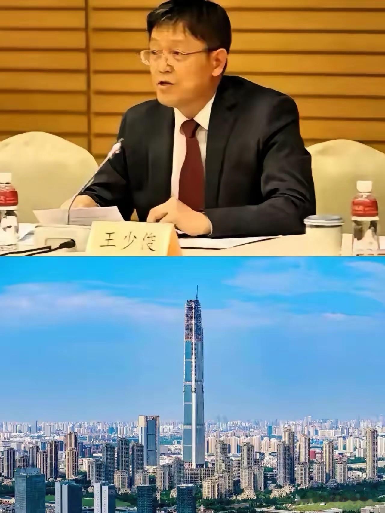中行深圳分行原行长王少俊被查，他执掌深圳分行时，给“高银系”放的460亿违规贷款