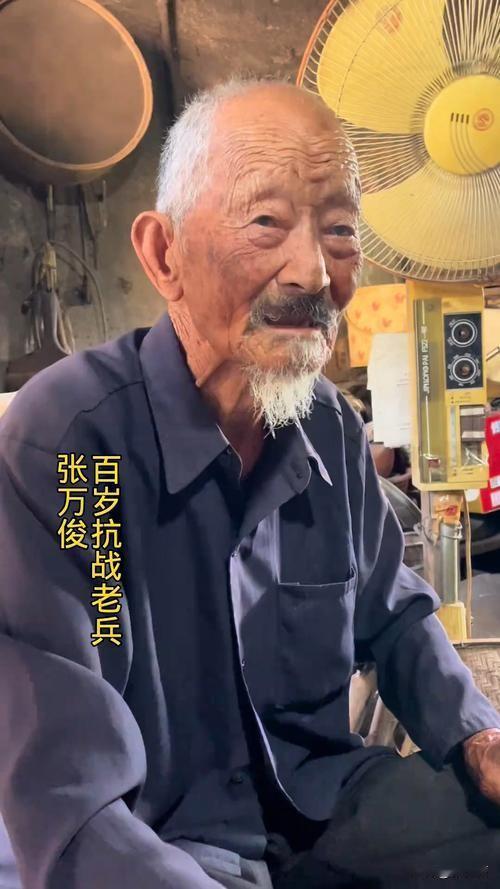 坚定的信念感，本身就是一种“长寿药”信念与长寿的紧密关系已经被心理学和医学研
