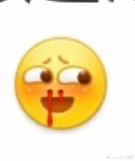 江语晨这个表情何意味