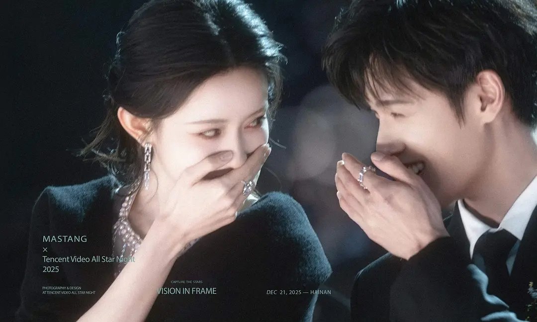 孟子义和李昀锐是真的吗？