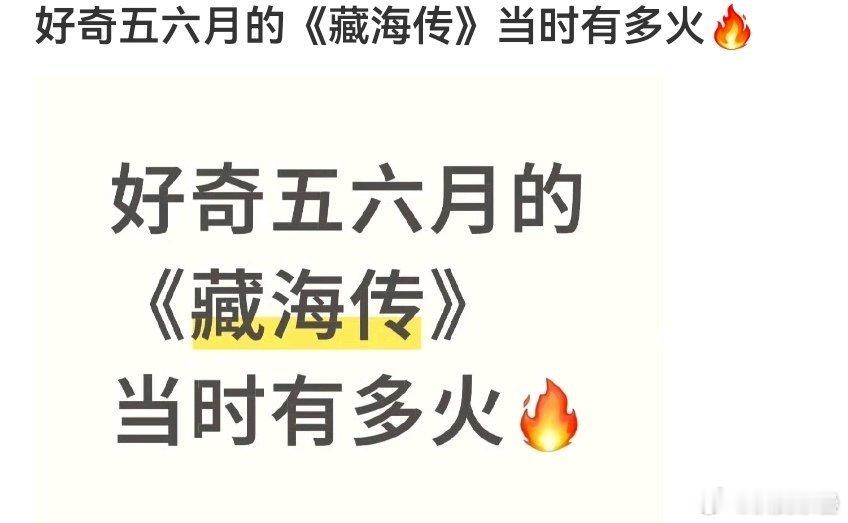 笑不活了[捂脸哭]现在也就10月阿，你的4300有多火的话现在还用问吗？