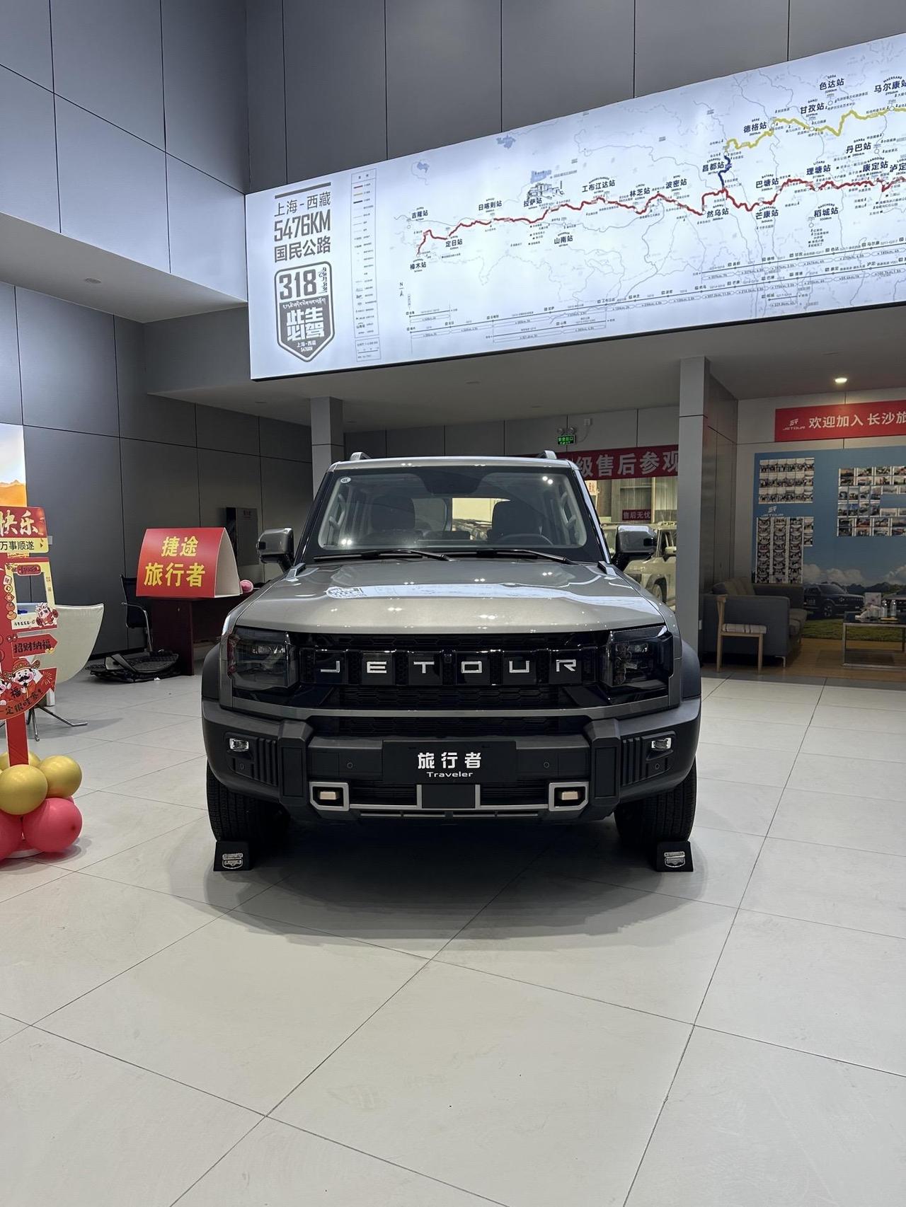最近有空专门去4S店，完整体验了新款27款捷途旅行者2.0T四驱骏马版。身边不少