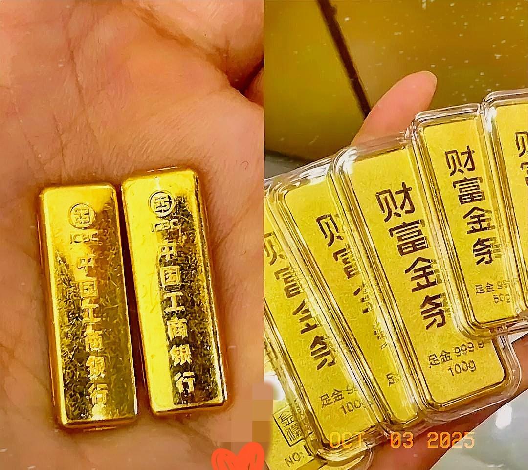 早晨起来就看到金价，没涨多少，可是实体金店的人说，惨了，真没人来。以前那个劲头，