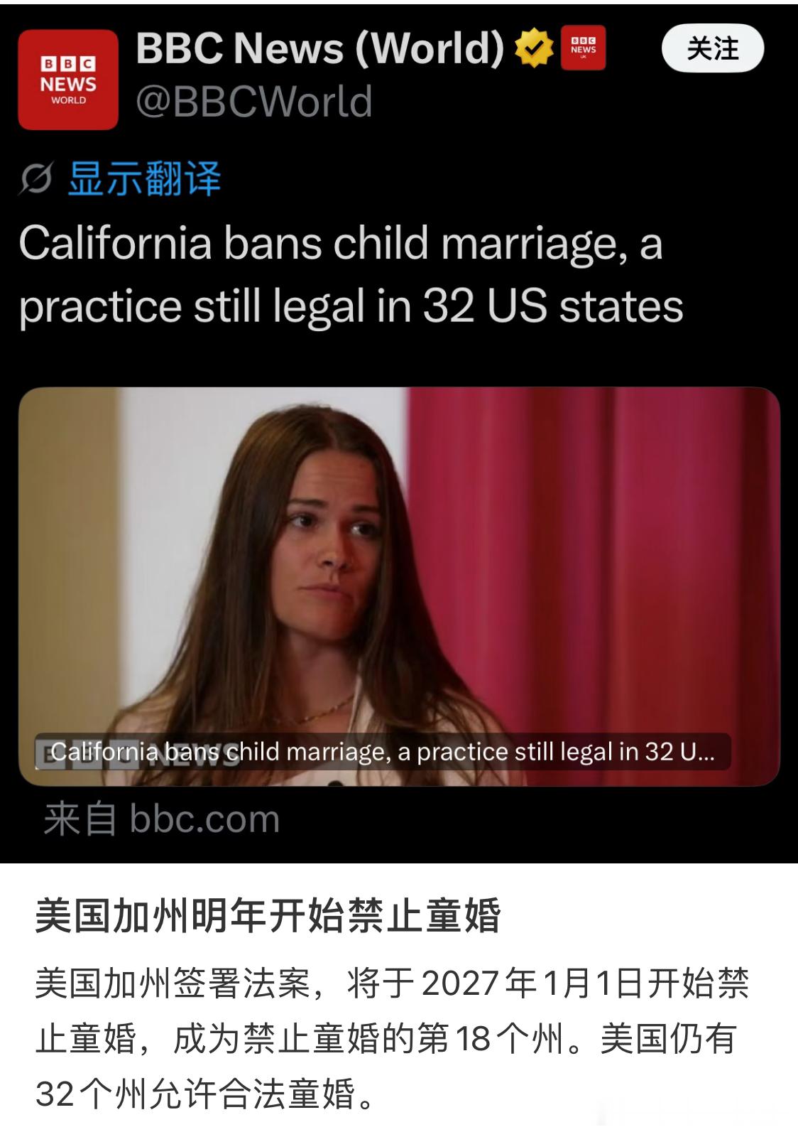 [扁嘴]​​​​不是对练同屁恨之入骨吗？怎么....​​​