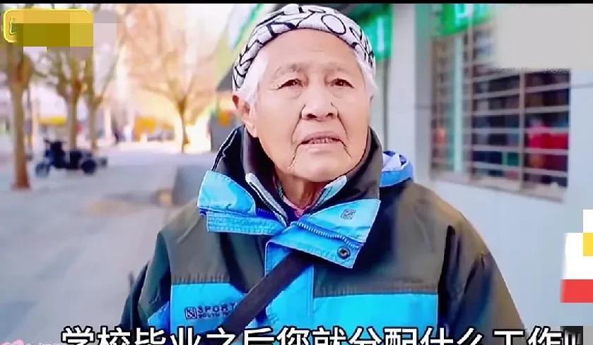 #万能生活指南#北大才女85岁，终身未婚未育，到老了，养老是个问题，没车没房没