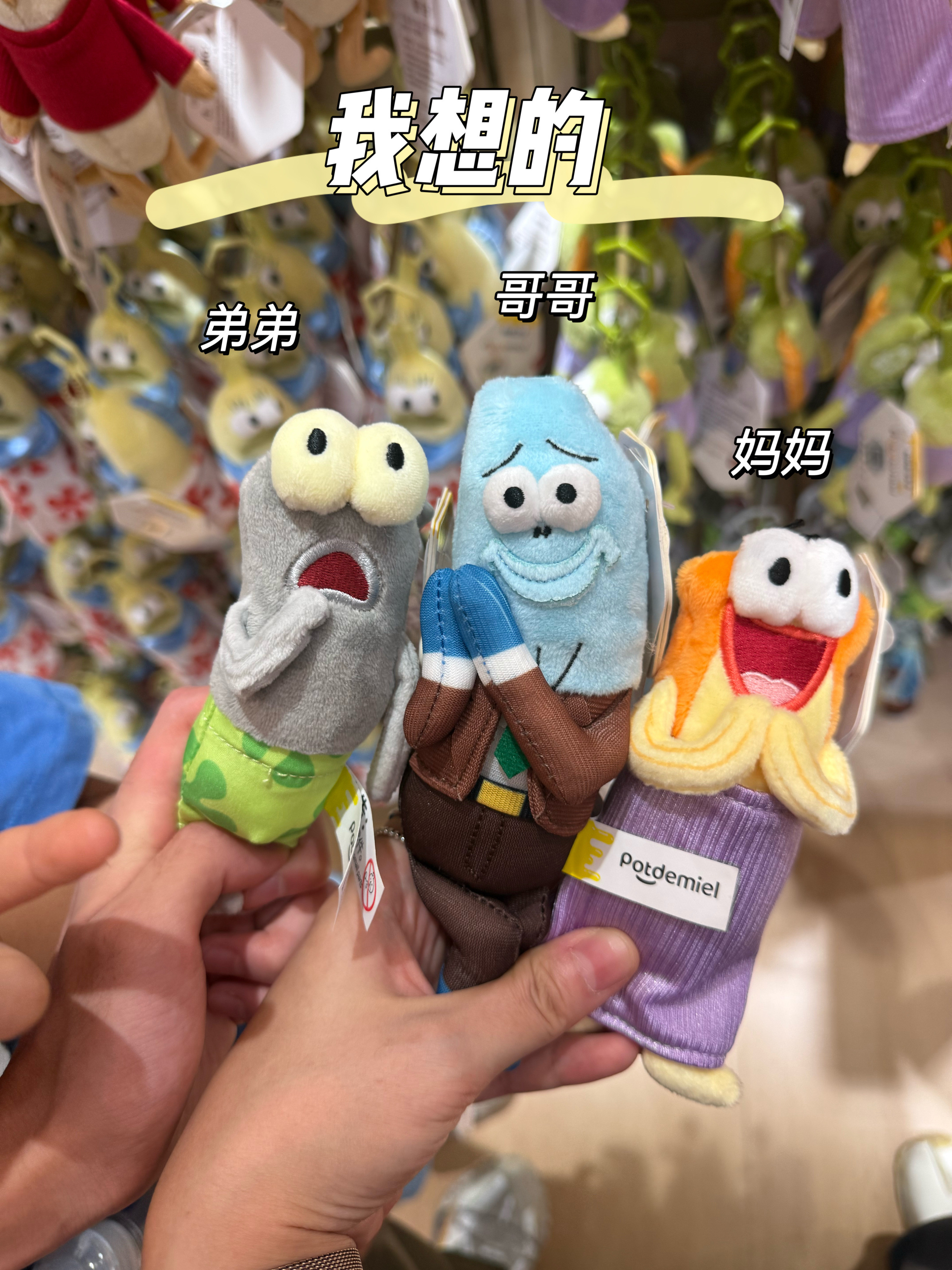 我们这一家[大笑]​​​