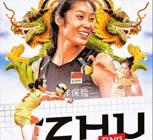 国际排联再次盛赞朱婷一步式进攻依然行云流水和威力十足！当国际排联的镜头第三次