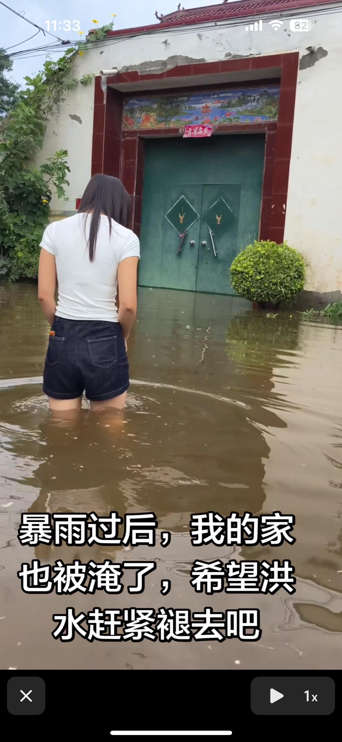周口暴雨这么严重啊河南三天下了一年的雨