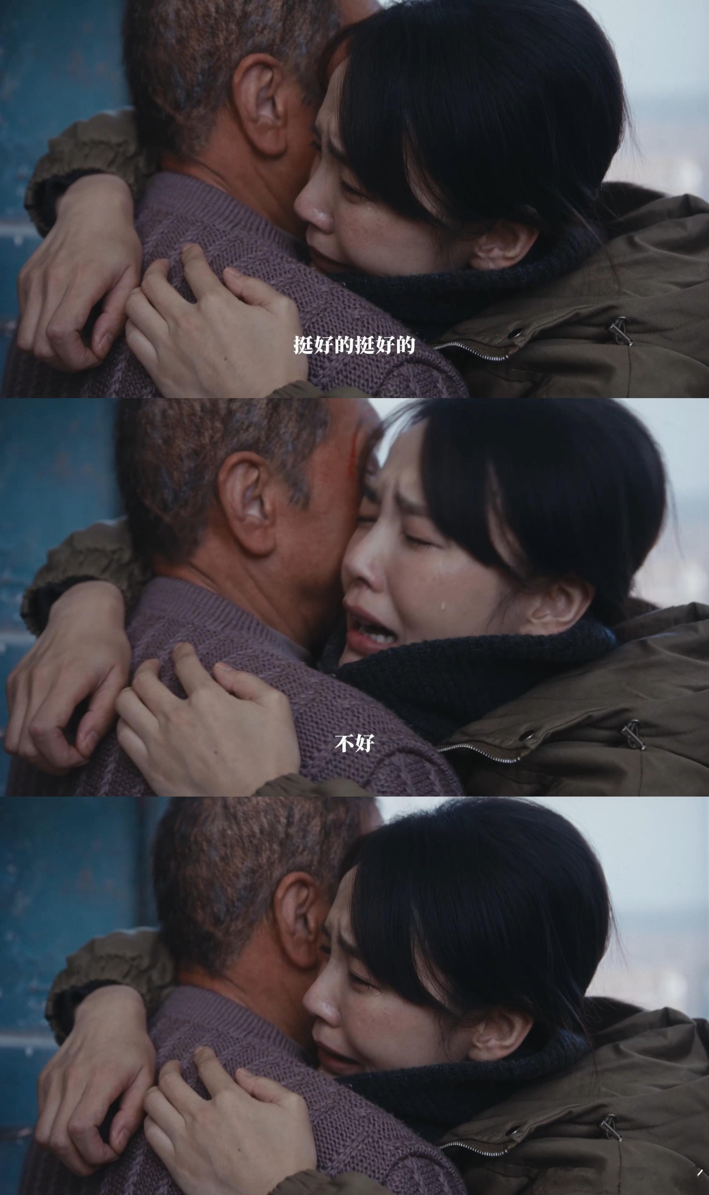 张佳宁0台词演技电视剧重器真正的好演技不靠大段对白撑场面，张佳宁靠微表情完成整