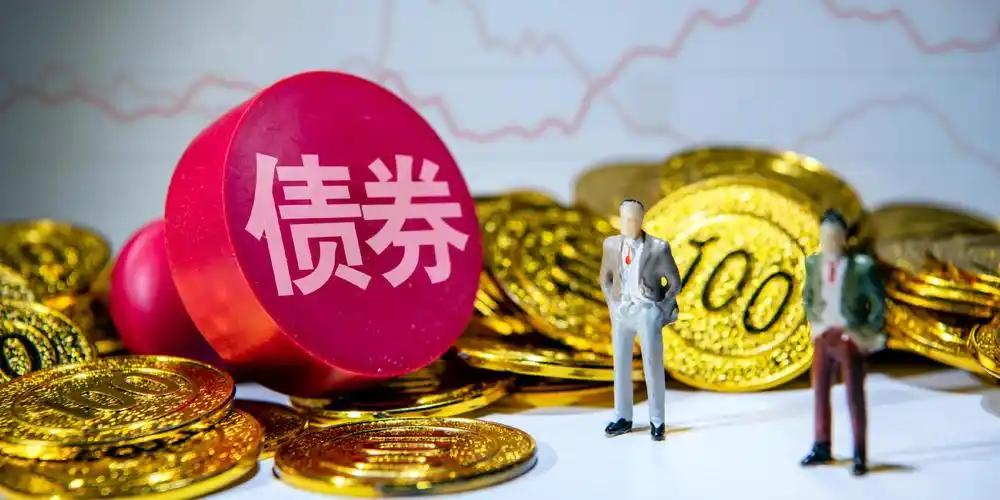 全球债券被“血洗”，你的股票危险了？这两天全世界搞金融的都睡不着觉了。不