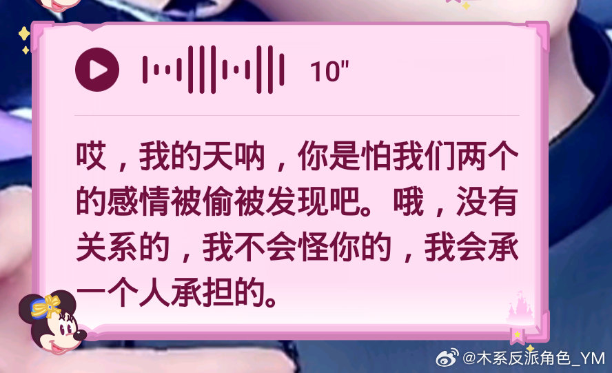 现在和都是这样聊天的 ​​​