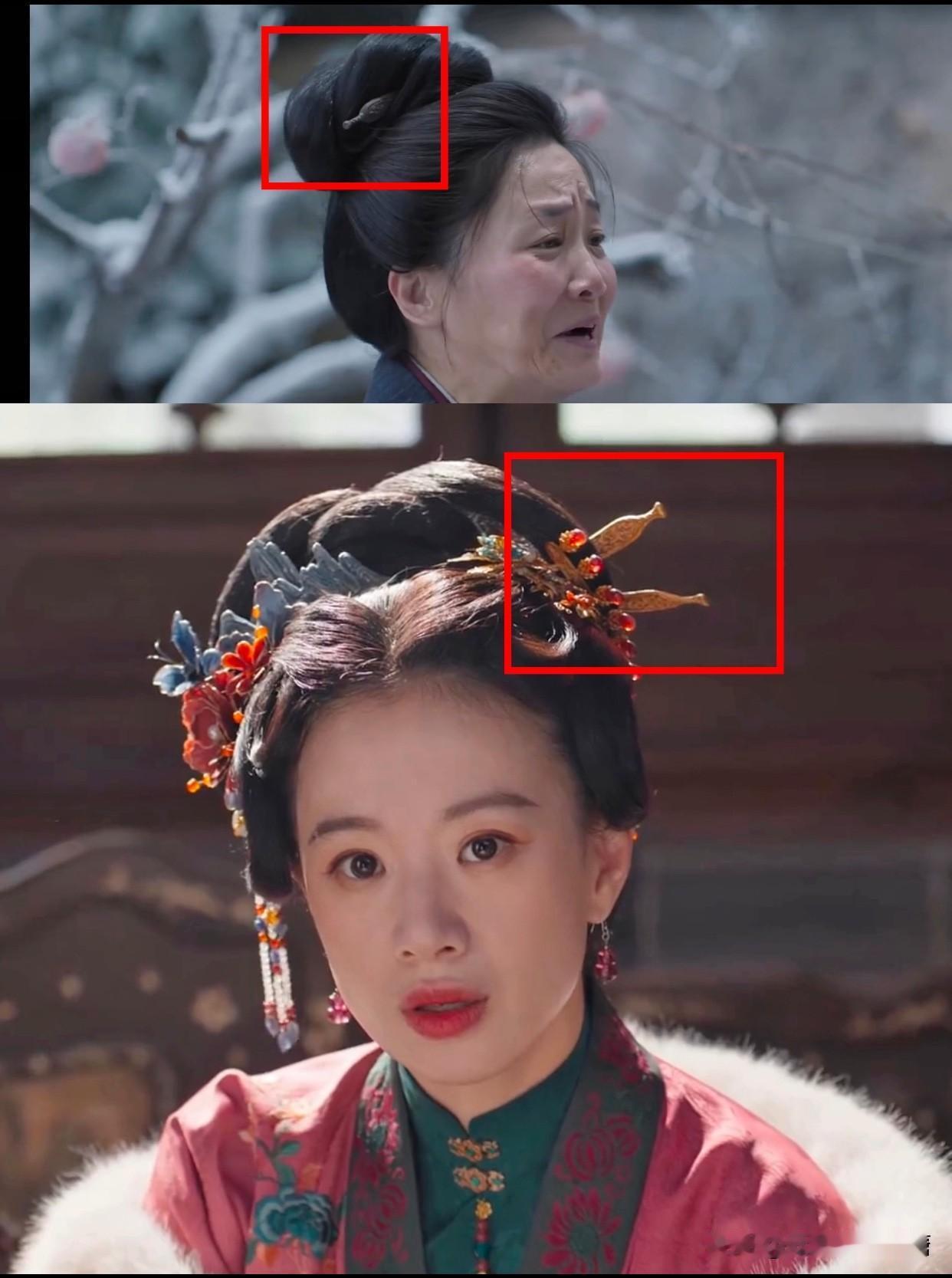 《兰香如故》里不起眼的发簪，暴露了人物真实的阶级《兰香如故》最近的一个镜头，