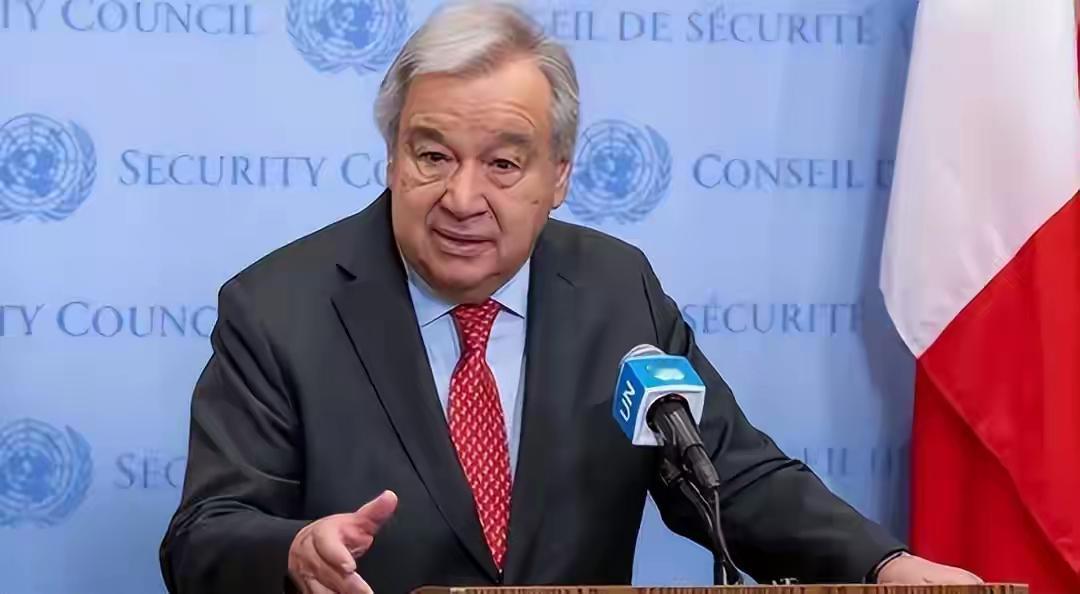 联合国秘书长古特雷斯终于敢说实话了，就在1月15日在联合大会上说出了在他任期内从
