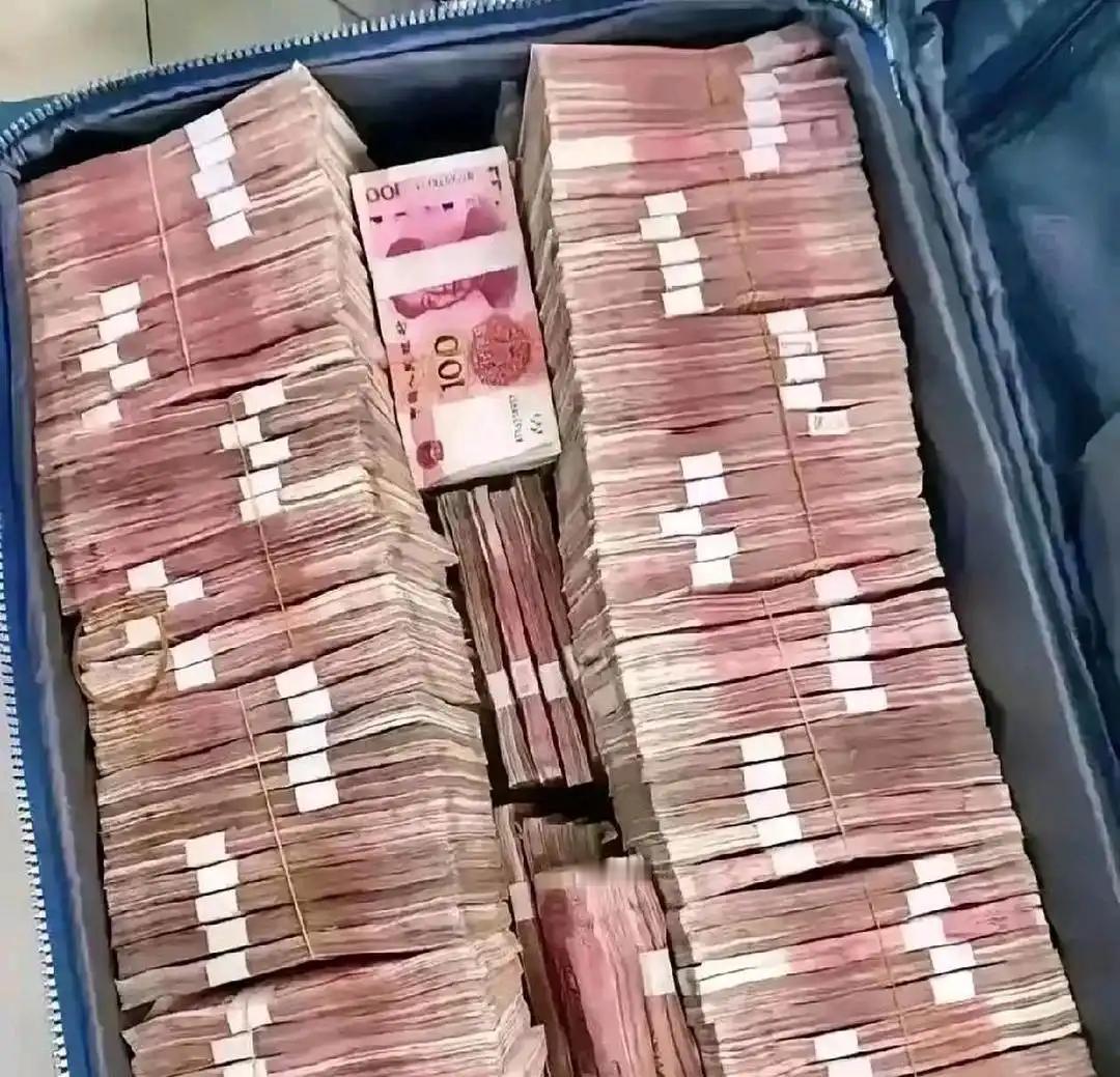 啥是洗钱？给你举个最易懂的例子：你买彩票中了800万，国家扣20%的税，到手64