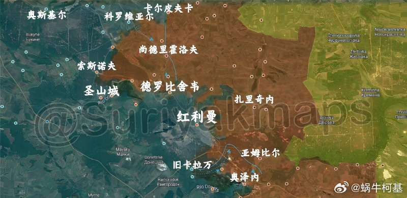 乌苏罕见的给乌军划了虚线：“乌克兰正试图削弱尼特里乌斯河以西的俄罗斯突出部，缓解