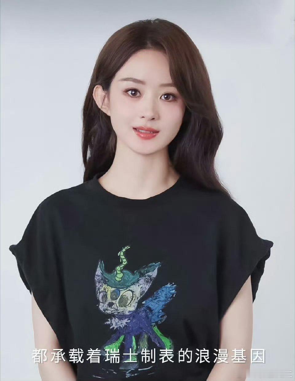赵丽颖这个新造型好美，长发知性优雅​​​