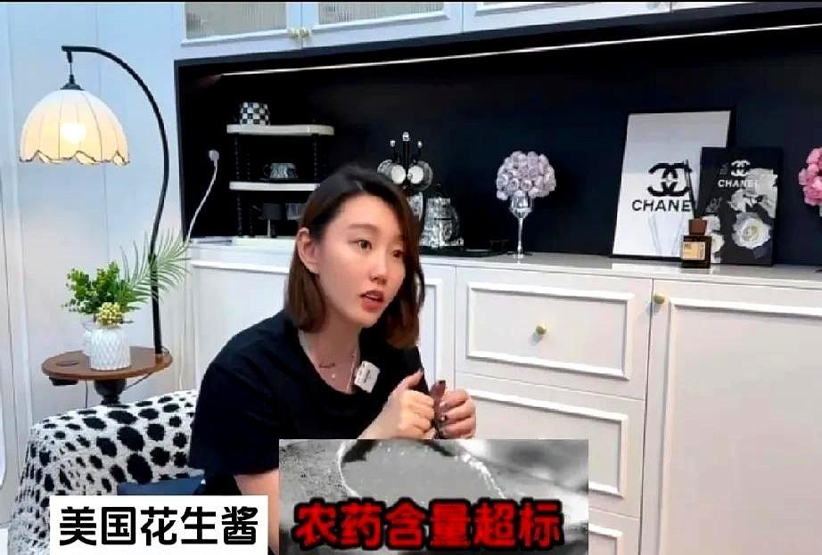 美国人吃美国花生酱过敏，美国人吃中国花生酱不过敏。网上有人开玩笑说估计是中国的