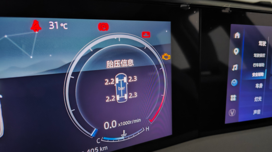 三代cs75p，通电之后不打火，电瓶是红色的，发动机黄色的，打火之后就没有了，正