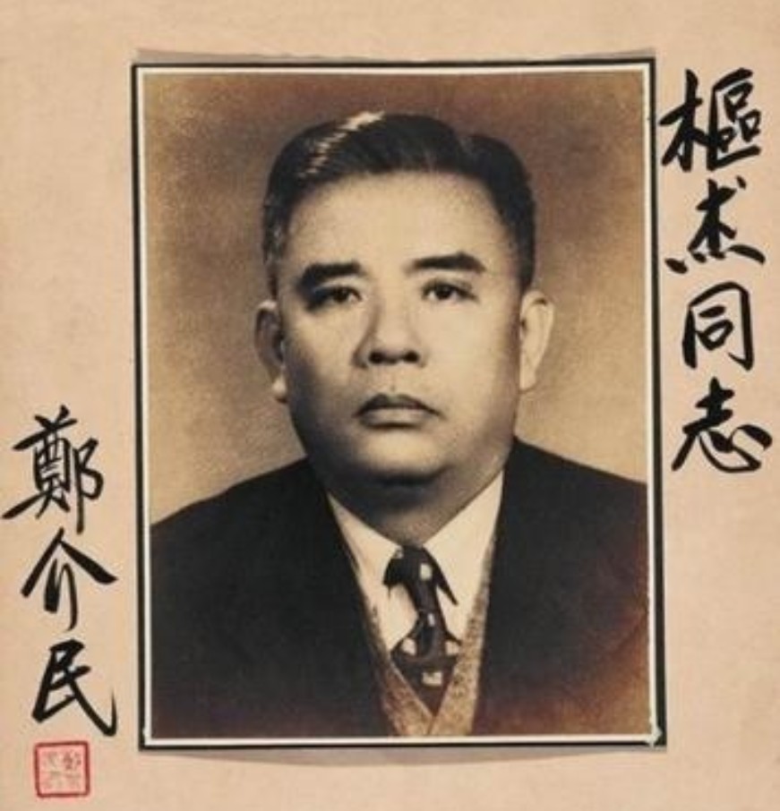 1959年，老蒋在台湾抓了30多名台独分子，其中最重要的一个叫黄阳辉，被关押在安