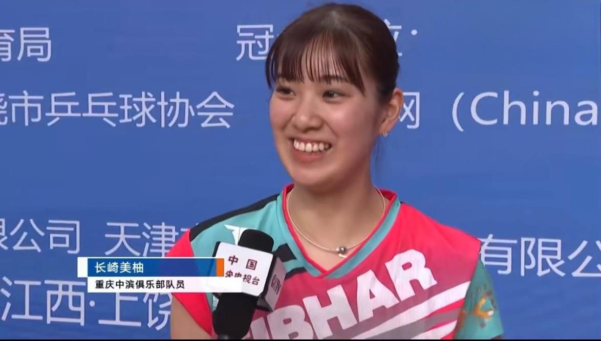 陈幸同，你粉丝都有个洛杉矶奥运会梦想，你呢？长崎美柚今天刚抵达中国，正式亮相甲A