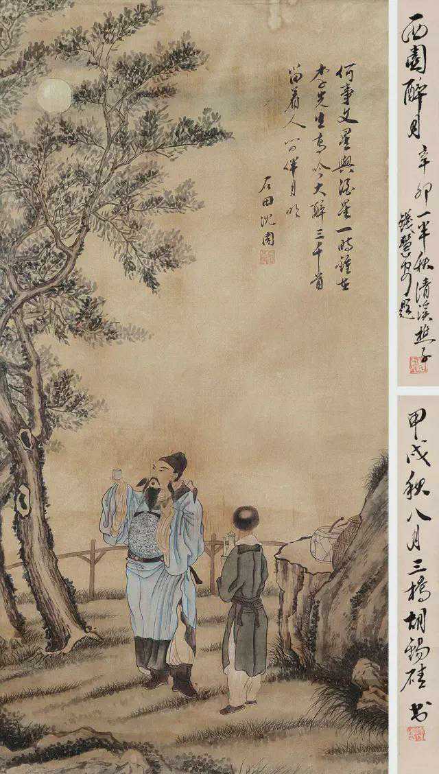 沈周有良好的家世，幼时即饱读诗书，11岁时游历南京，写作百韵长诗，被认为是唐代才