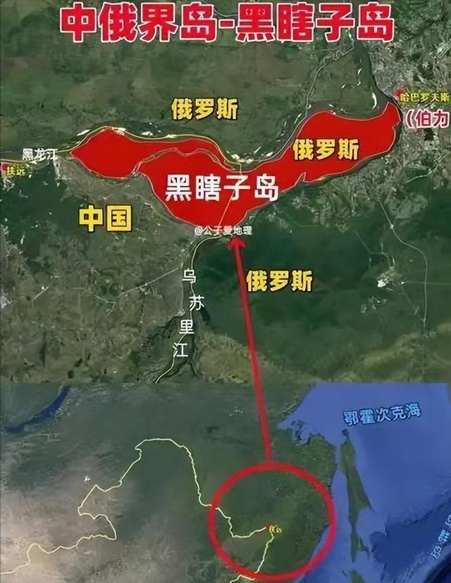 俄罗斯已经四次归还中国的土地了，到目前为止我国到底收回多少？这么说吧，四次加起来