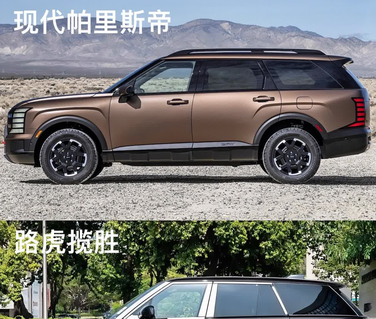任何悬浮车顶设计的SUV在路虎揽胜面前都是“渣渣”？那么接下来这款即将上
