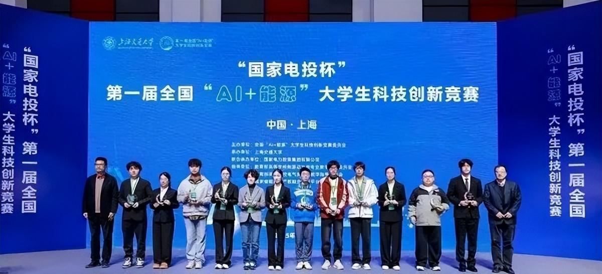 【上海交大樊同学的行为应如何定性？】上海交大樊同学的处分出来了，学院给予严重警告