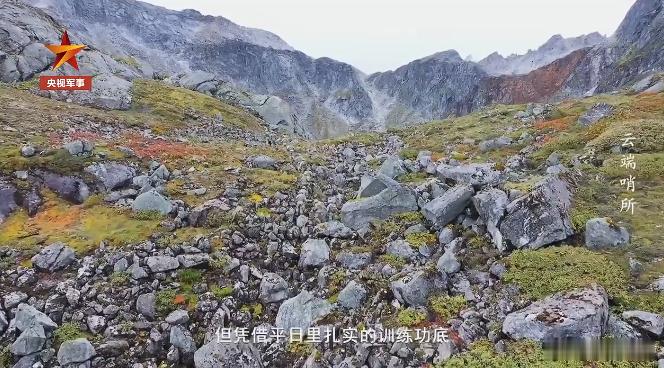 海拔四千多米的无名湖哨所官兵们正徒步巡逻21式迷彩服的伪装效果有多强只需看看这几