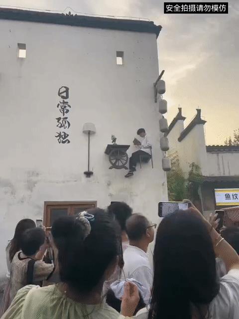 现在的兼职有多野？网友A：他们说找兼职就来了，结果笑一次扣20…网友B：我尿