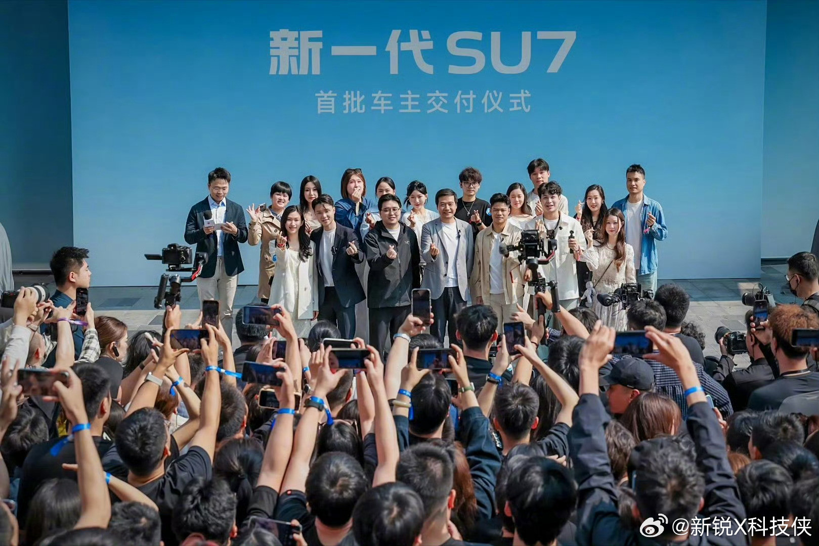 新一代SU7锁单超3万辆全国143座城市、492家门店都能试驾。就20到22号这