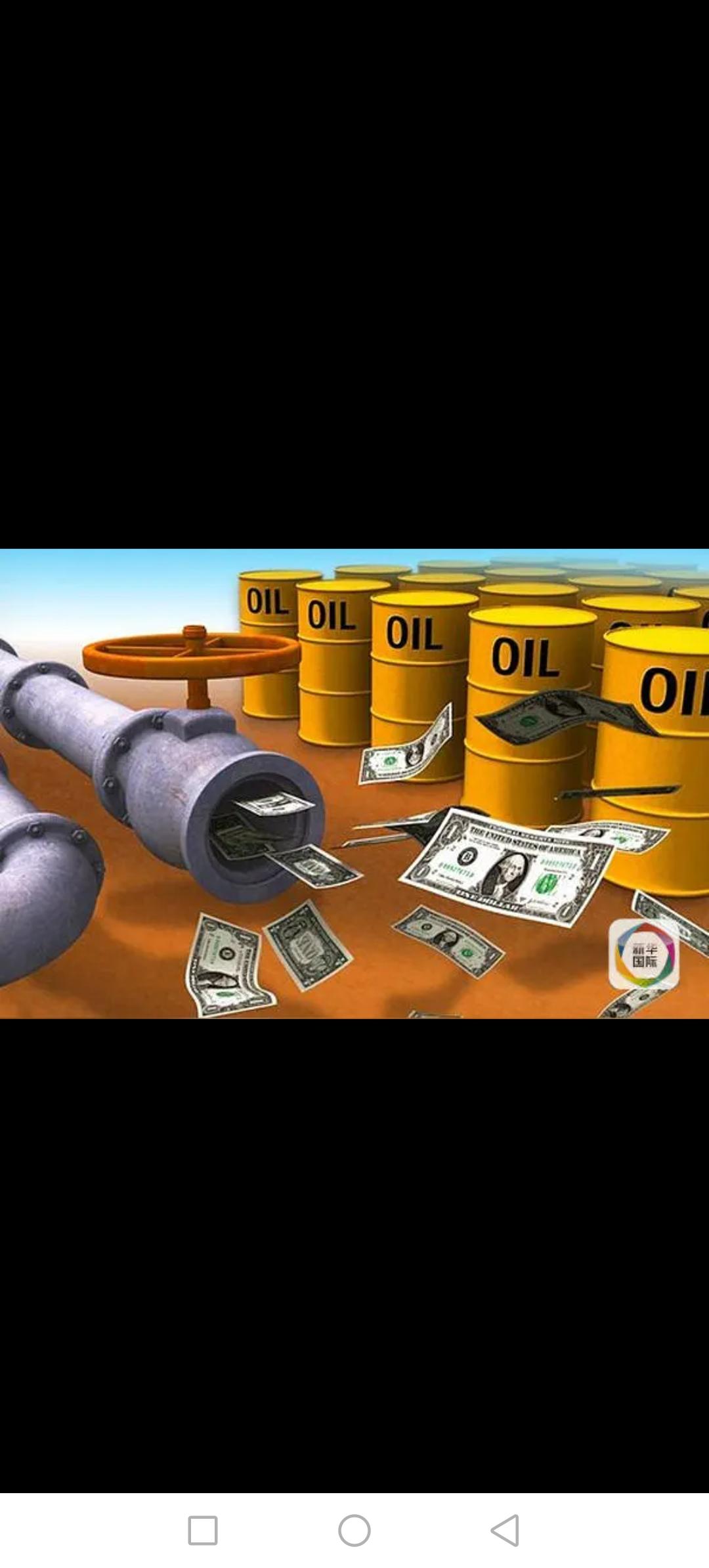 中国是世界上消费石油最多的国家，本以为主要是从伊朗和委内瑞拉进口石油。但现在看来