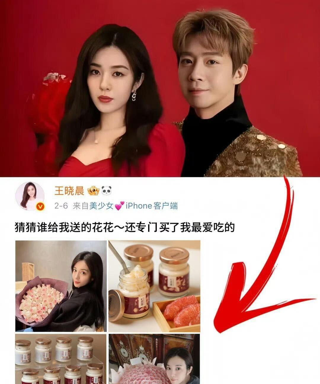 王晓晨操作越来越迷惑俞灏明到底是有多舔呀，感觉男的非女的不可，女的却觉得男的可