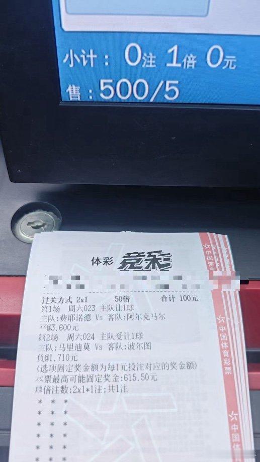 计姐6倍大奶出击！！​​​
