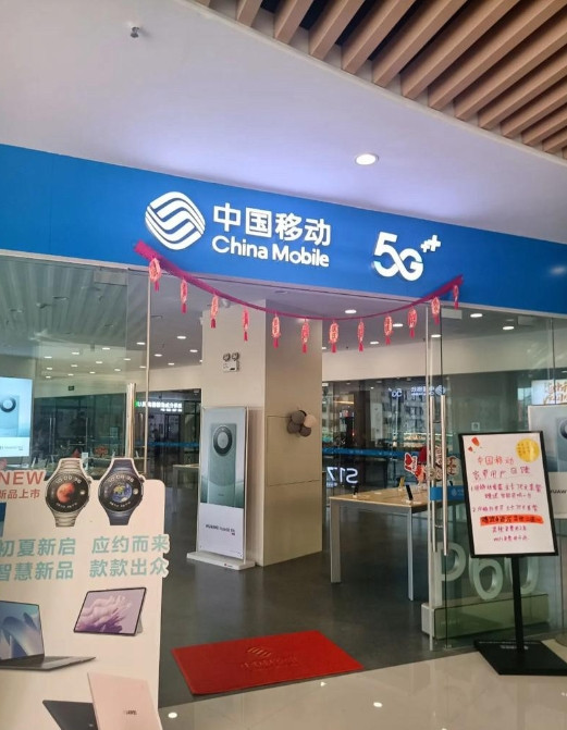 每次回老家，我们都会帮老爸老妈检查一下他们的手机。昨天老婆在检查老妈手机时，发现