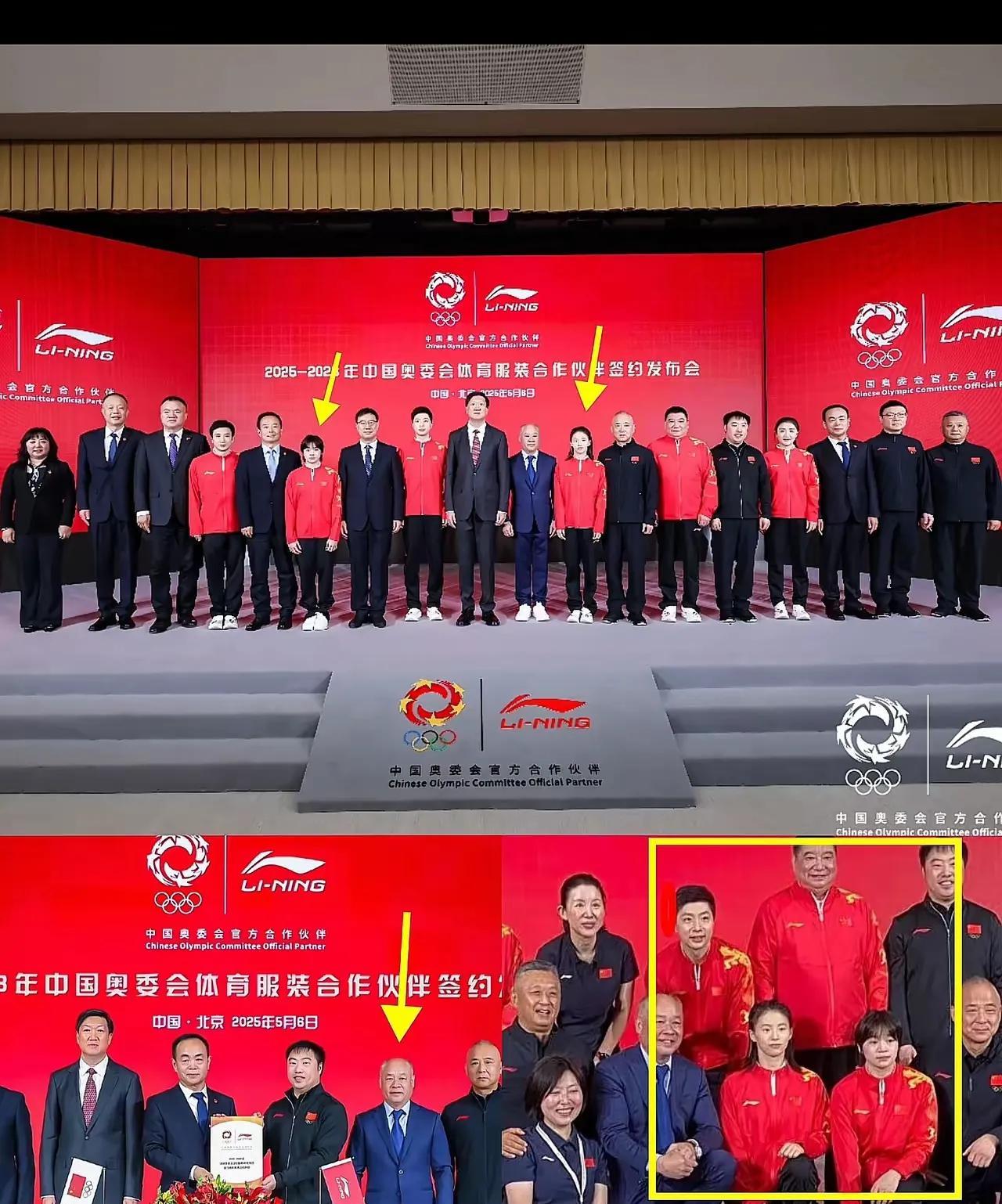 李宁的签约仪式，站位上真是讲究啊，暗藏玄机，要是不仔细看真是看不明白，怪不得