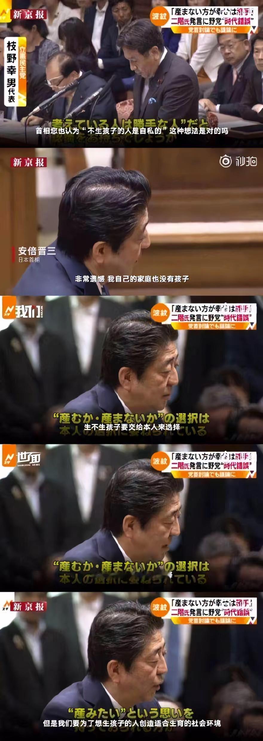 虽然老登不是人，但这段话说得确实挺好！