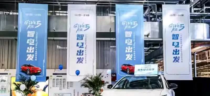 一夜之间，燃油车市场炸裂了！工信部燃油新规袭来！从2026年1月1日起，对燃