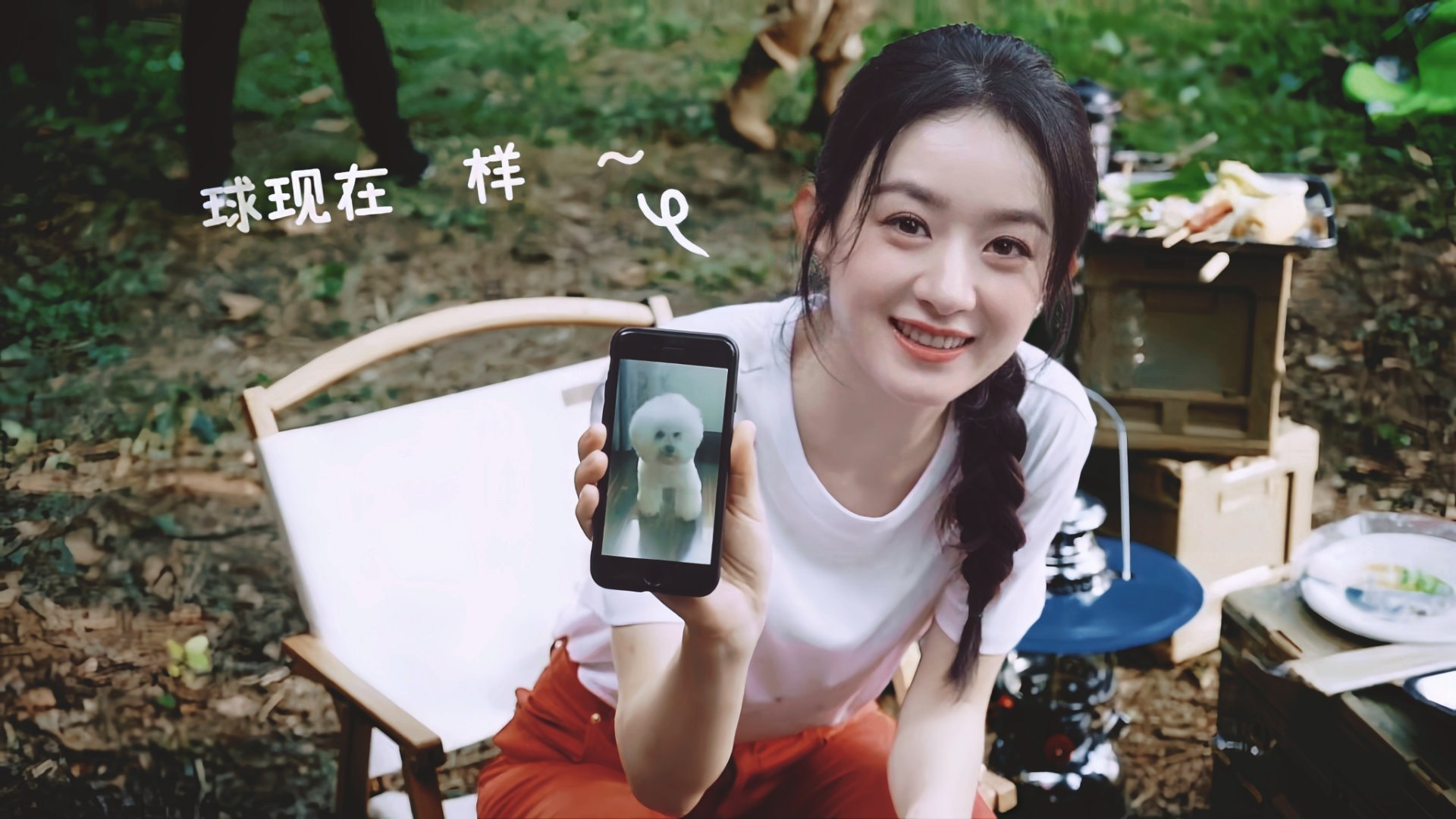 笑起来就这么美萌～|赵丽颖