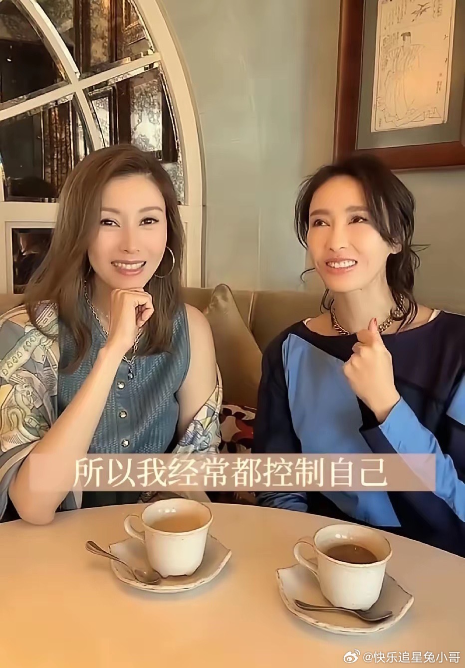 李嘉欣和黎姿私下竟是闺蜜，两大港圈女神同框喝下午茶，颜值难分伯仲，你觉得她俩谁更