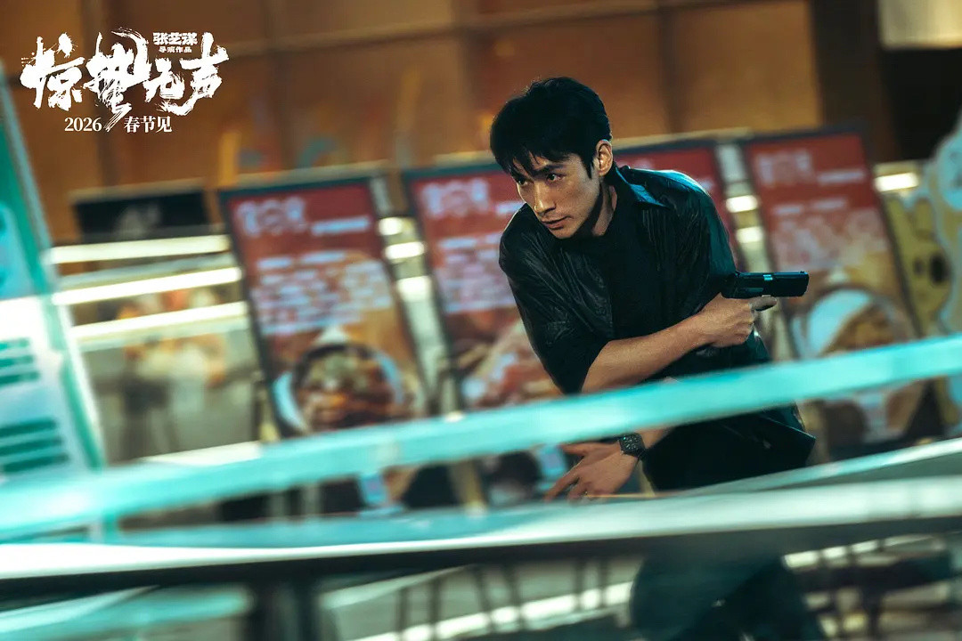 还是张艺谋敢拍，很少看到电影惊蛰无声这类题材的作品。我感觉挺好看的，结局有悬念