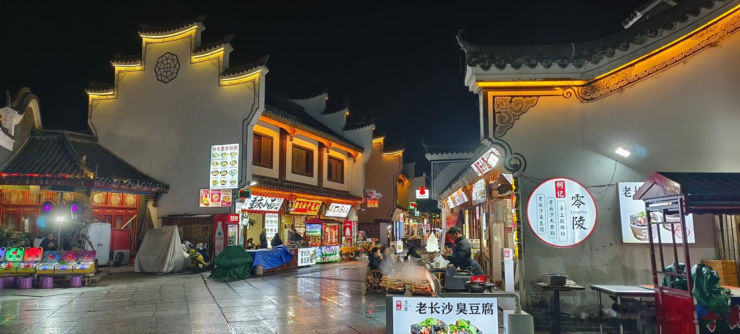 湖南永州零陵古城（五）