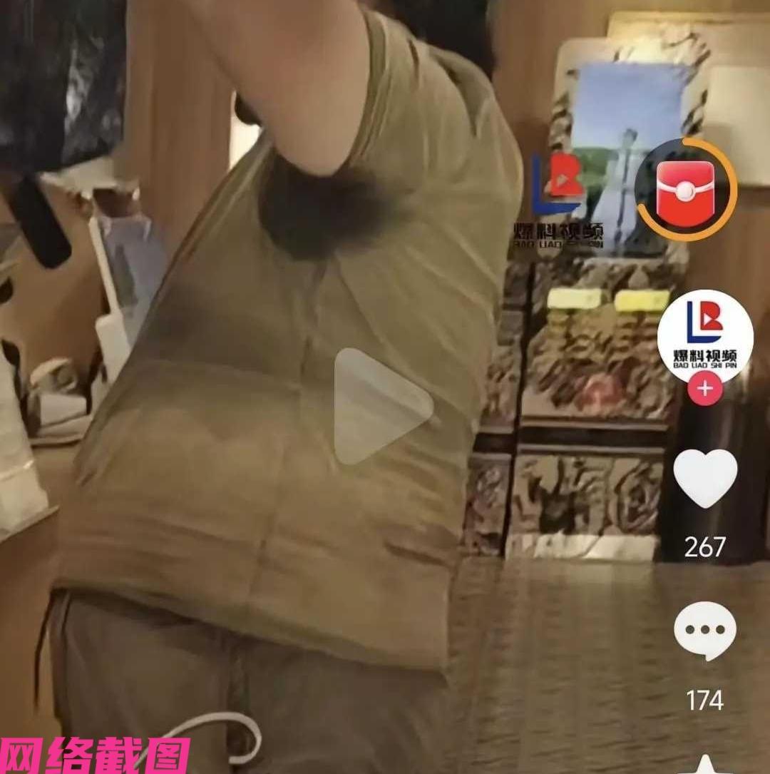 有名外卖骑手在取餐时，因其穿着工装服脏污，还见到其大腿疑皮肤病严重，这下引发众人