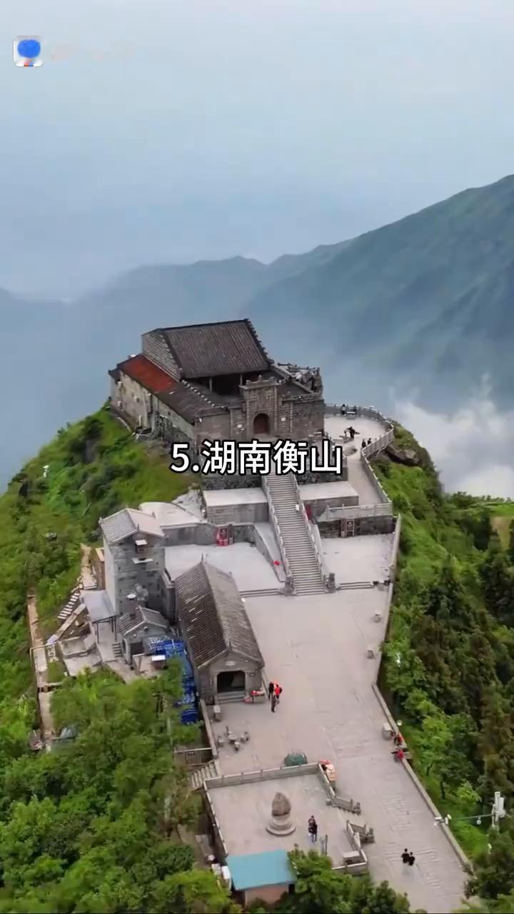 中国各省排名第一十五座名山。·1.安徽黄山。·2.山东泰山。·3.陕西华山