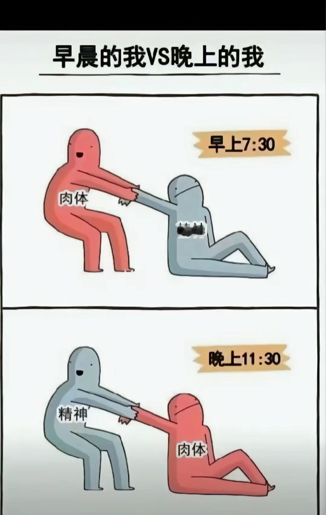 说的太对了，应该反过来，反过来就好了，两全其美！