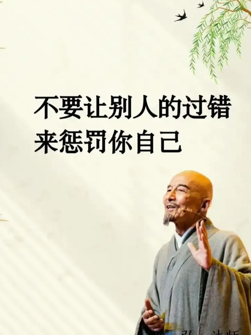 我那个堂嫂去世快二十年了，喝农药去世的，跟婆婆不和，堂哥也不帮她，其实那会很多