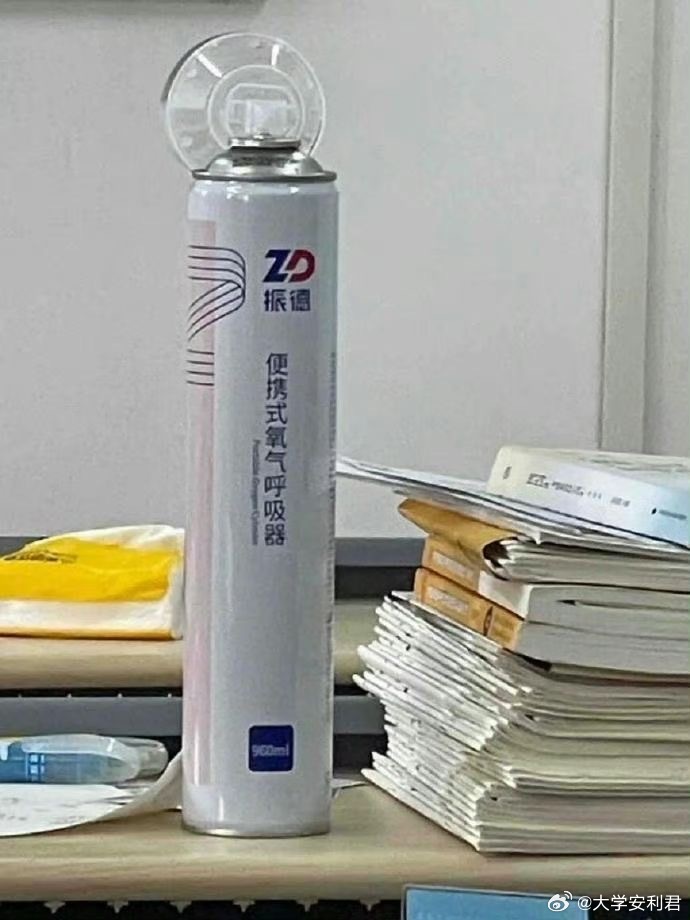 考研人桌子上有什么都不奇怪​​​