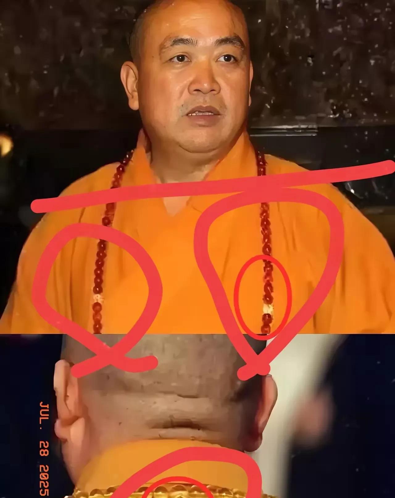 据一位常年伺候释永信的少林和尚说，释永信身上最值钱的不是他那身16万元的袈裟，而